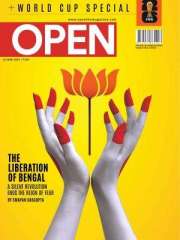 Open Magazine Magazine Subscription