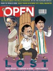 Open Magazine Magazine Subscription