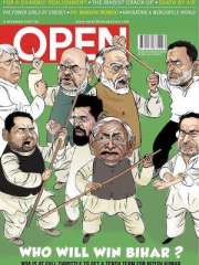 Open Magazine Magazine Subscription