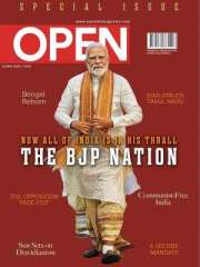 Open Magazine Magazine Subscription