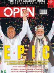 Open Magazine Magazine Subscription