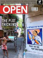 Open Magazine Magazine Subscription