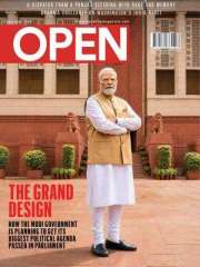Open Magazine Magazine Subscription