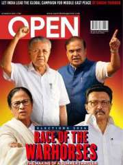 Open Magazine Magazine Subscription