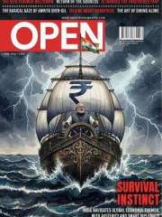 Open Magazine Magazine Subscription