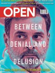 Open Magazine Magazine Subscription