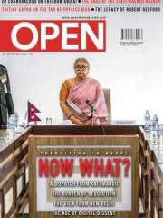 Open Magazine Magazine Subscription