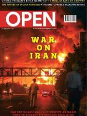 Open Magazine Magazine Subscription