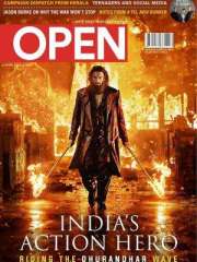 Open Magazine Magazine Subscription