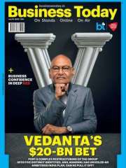Business Today Magazine Subscription