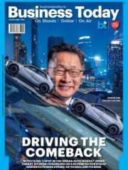 Business Today Magazine Subscription