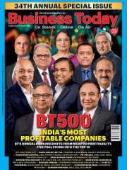 Business Today Magazine Subscription