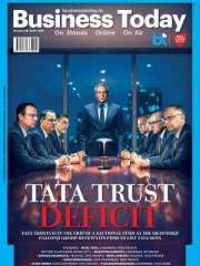 Business Today Magazine Subscription
