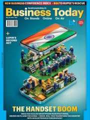 Business Today Magazine Subscription