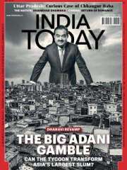 India Today English Magazine Subscription