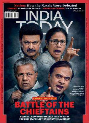 India Today English Magazine Subscription