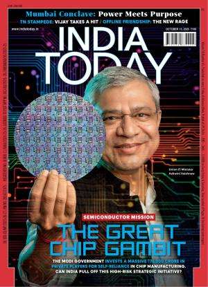 India Today English Magazine Subscription