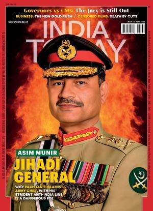 India Today English Magazine Subscription