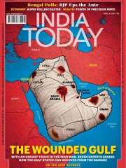 India Today English Magazine Subscription