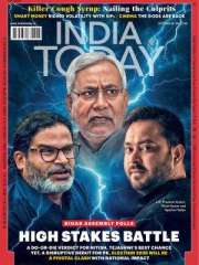 India Today English Magazine Subscription