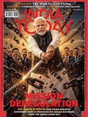 India Today English Magazine Subscription
