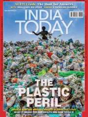 India Today English Magazine Subscription