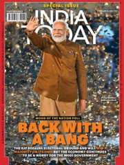 India Today English Magazine Subscription