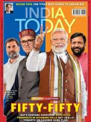 India Today English Magazine Subscription