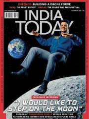 India Today English Magazine Subscription