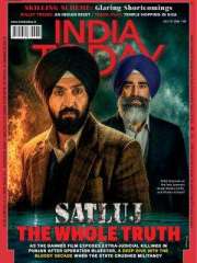 India Today English Magazine Subscription