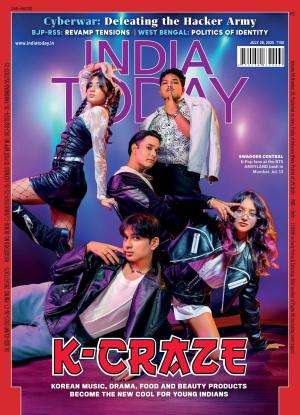 India Today English Magazine Subscription