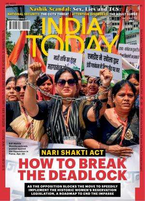 India Today English Magazine Subscription