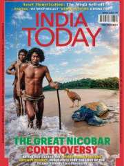 India Today English Magazine Subscription
