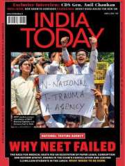 India Today English Magazine Subscription