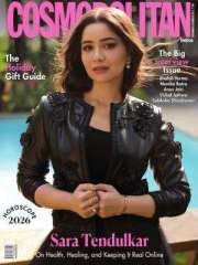 Cosmopolitan Magazine Subscription