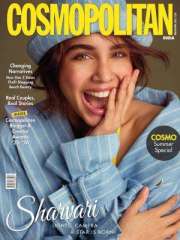 Cosmopolitan Magazine Subscription