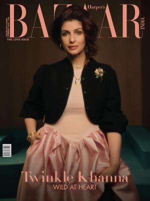 Harper's Bazaar Magazine Subscription Harper's Bazaar Magazine Subscription