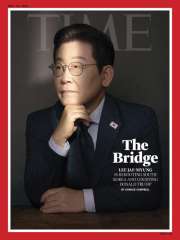 Time Magazine Magazine Subscription