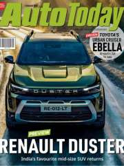 Auto Today Magazine Subscription
