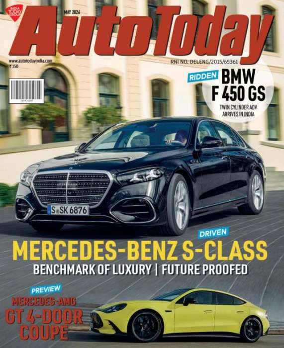 Auto Today Magazine Subscription