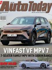 Auto Today Magazine Subscription