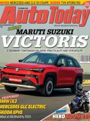 Auto Today Magazine Subscription