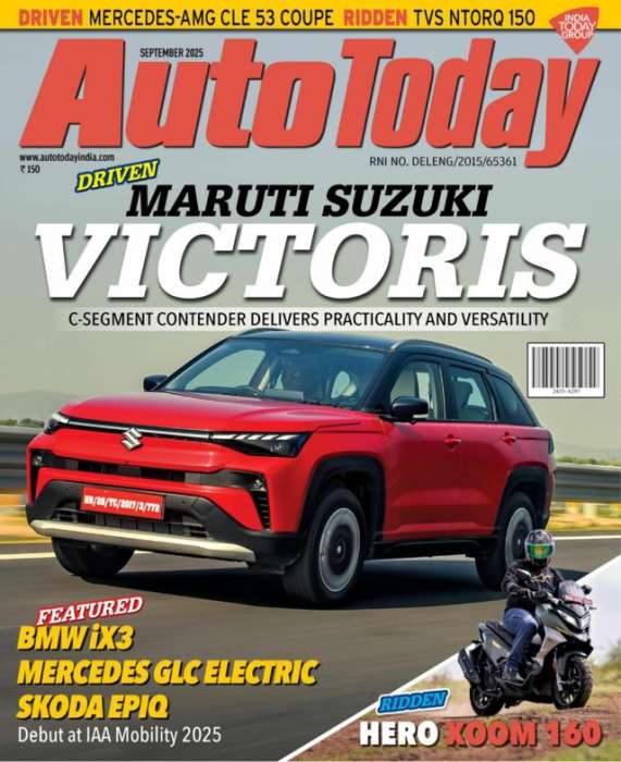 Auto Today Magazine Subscription Auto Today Magazine Subscription