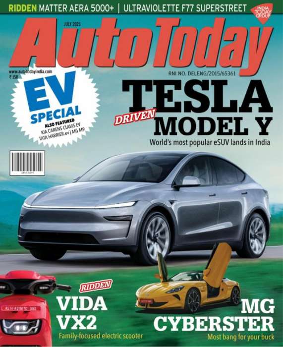 Auto Today Magazine Subscription