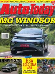 Auto Today Magazine Subscription