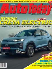 Auto Today Magazine Subscription