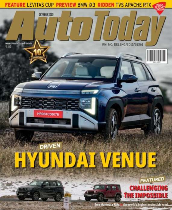 Auto Today Magazine Subscription