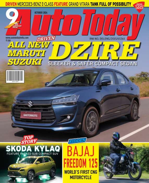 Auto Today Magazine Subscription