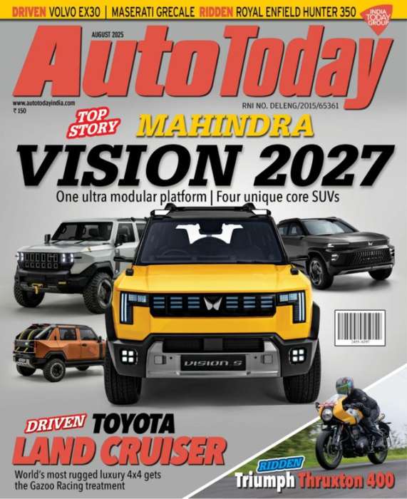 Auto Today Magazine Subscription