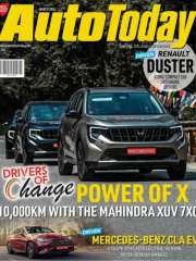Auto Today Magazine Subscription